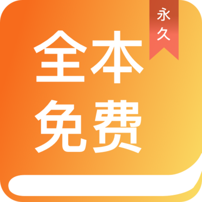 亚愽app官方下载